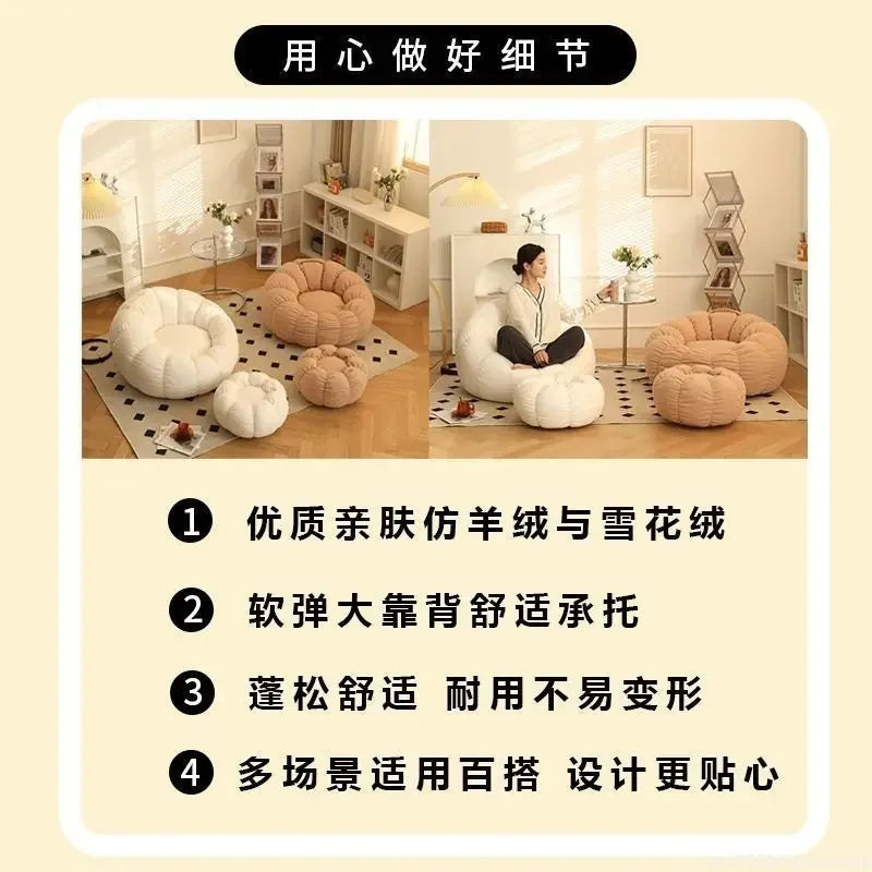 Lazy Sofa Sofa Chair balcony Leisure sleep Sofa living room sofas