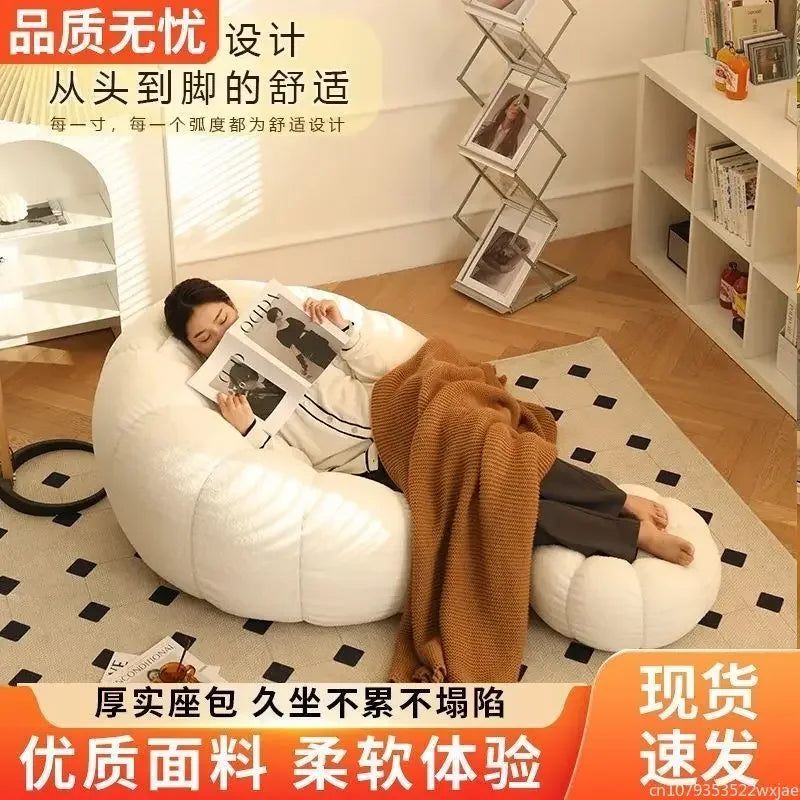 Lazy Sofa Sofa Chair balcony Leisure sleep Sofa living room sofas