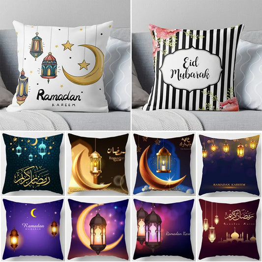 45*45CM Eid Mubarak Print Pillowcases