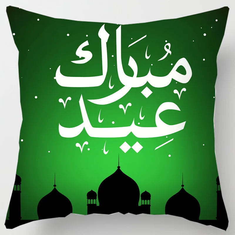 45*45CM Eid Mubarak Print Pillowcases